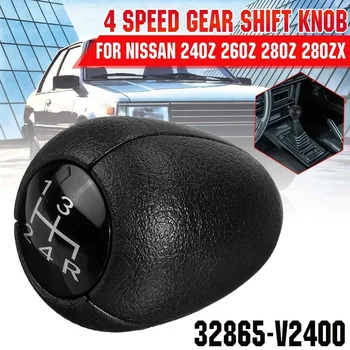 4 Kiirust Nissan Sentra 240Z 260Z 280Z 280ZX Auto Gear Shift Knob Gear Knob Pea Käigukangi Hoob Küljest Palli