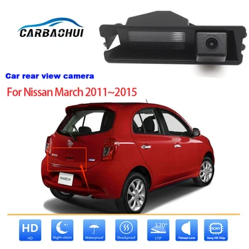 Starlight öise nägemise auto tahavaate kaamera Nissan Märts 2011 2012 2013 2014 2015 HD Öise Nägemise Veekindel kvaliteetne