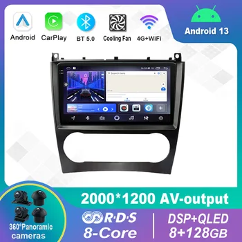 Android 13.0 Auto Raadio Multimeedia Video Mängija Navigatsiooni Mercedes Benz W203 W209 C180 C200 C220 C230 2005-2009 GPS Carplay