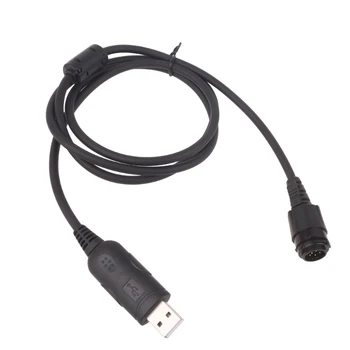 Intercom Walkie USB Konfiguratsioon Programmeerimine Kaabel XTL5000 XTL1500 XTL2500
