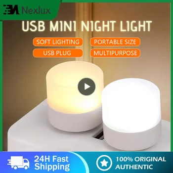 Öö Valguses Mini LED Night Light USB-Pistik Lambi Võimsus Pank Laadimine USB-Raamat Tuled Väikese Ringi Lugemise Silmade Kaitse Lambid