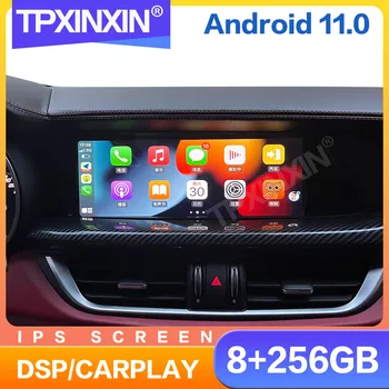 8+256G Android 11 Alfa Romeo 2015-2020 Auto Stereo Raadio-Multimeedia-Video-Player, GPS Navigeerimine WIFI HDR QLED Nr 2din DVD