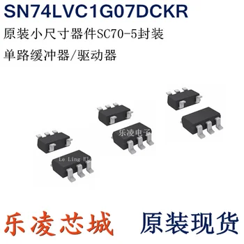 Tasuta kohaletoimetamine SN74LVC1G07DCKR DCK DCKT SN74LVC1G07 SC70-5 CV5 10TK