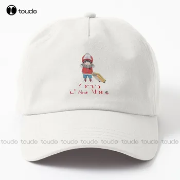 Kotaro Isa Müts Suve Mütsid Naistele Beach Personaliseeritud Custom Unisex Täiskasvanud Teismeliste Noorte Suvel Väljas Mütsid Puuvillased Denim Mütsid Kunst