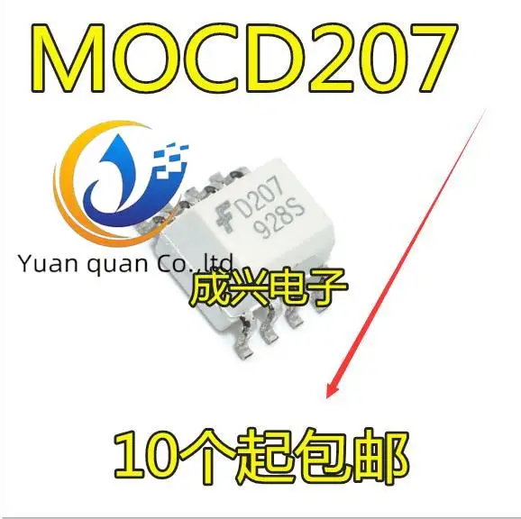 30pcs originaal uus MOCD207/MOCD217/MOCD213/MOCD223 optocoupler SOP8