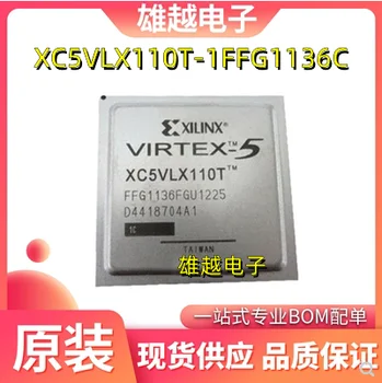 Tasuta shippingXC5VLX110T-2FFG1136C / I FPGA 10tk