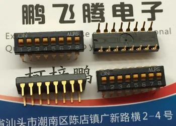 1TK Jaapan SSGM180100 in-line dial-kood switch 8-bitine 2.54 pigi-võtme kodeerimine lüliti 8P