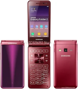 Originaal Samsung Galaxy Kaust 2 G1650 Dual SIM 16GB 8.0 MP Klapp LTE Nutitelefoni