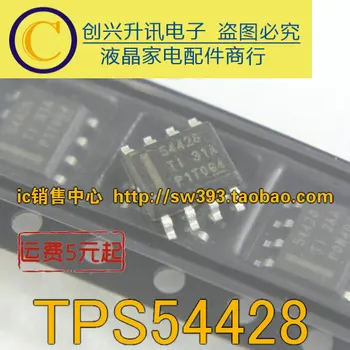 (5piece) 54428 TPS54428 SOP-8
