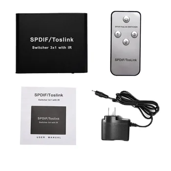 SPDIF/Toslink Splitter 3x1 SPDIF/TosLink Digitaalne Optiline Audio Splitter